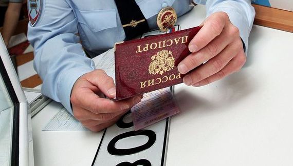 прописка в Котово